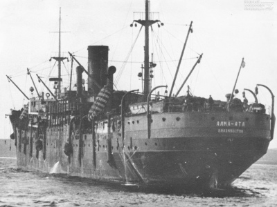 Алма-Ата